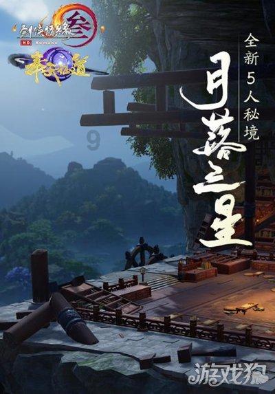 蝙蝠侠：阿甘骑士