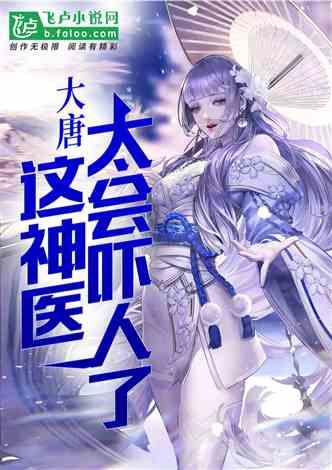 上升的五彩石