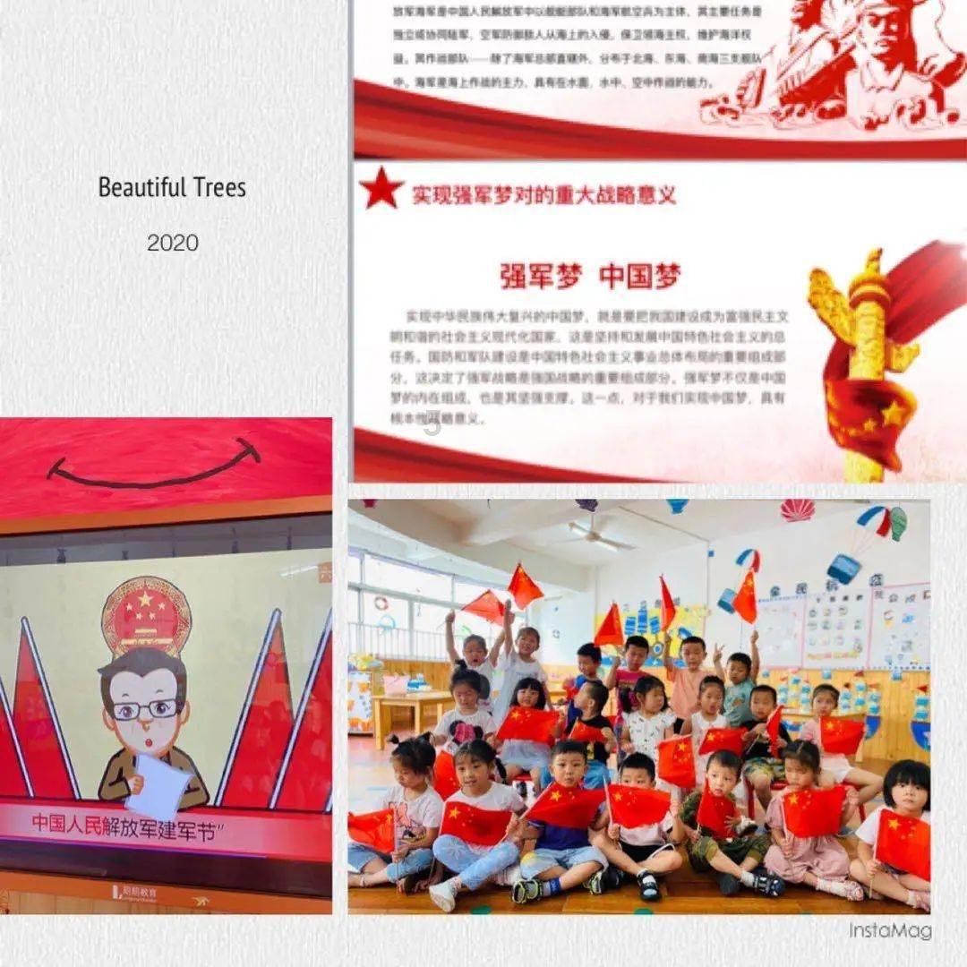 银行专业技术岗会不会去支行工作？游戏画面