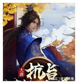 萌王EX